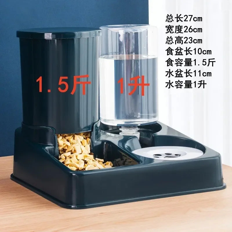 Hign-concerned Automatic Cat Feeder Water Dispenser 2 In 1