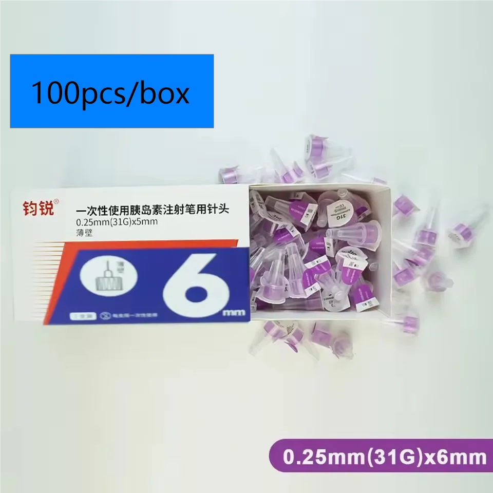 Insulin Syringe U100 31G Disposable Sterile Individually Sealed