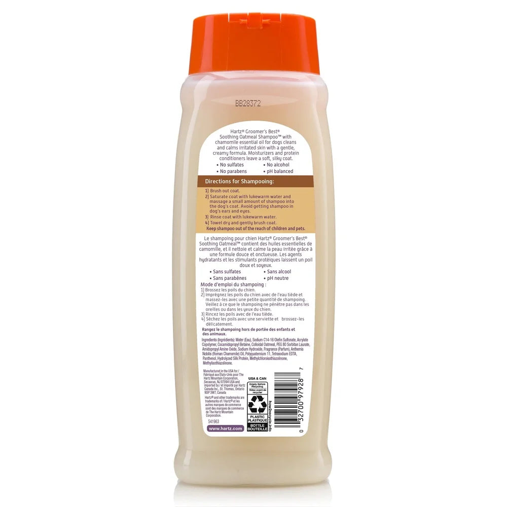 Oatmeal Dog Shampoo Chamomile Buttermilk Scent Cleansing