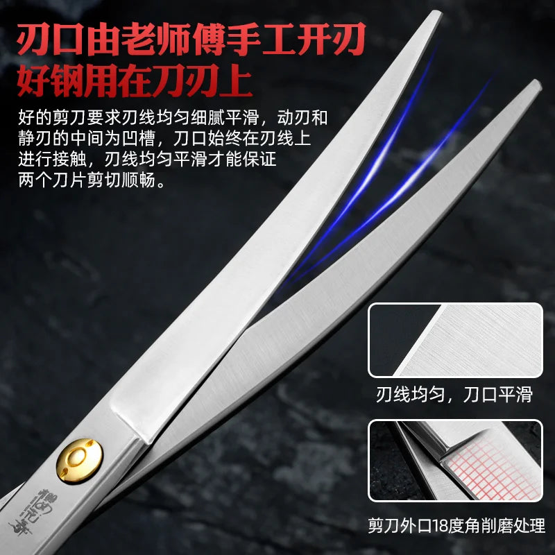 Sakura Dance Professional Pets Scissors Grooming Set For Dogs 440C
