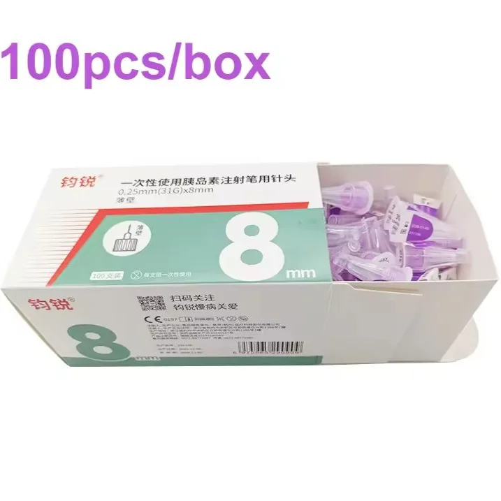 Insulin Syringe U100 31G Disposable Sterile Individually Sealed
